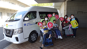 3月24日・周南市「鼓ヶ浦あゆみ園」