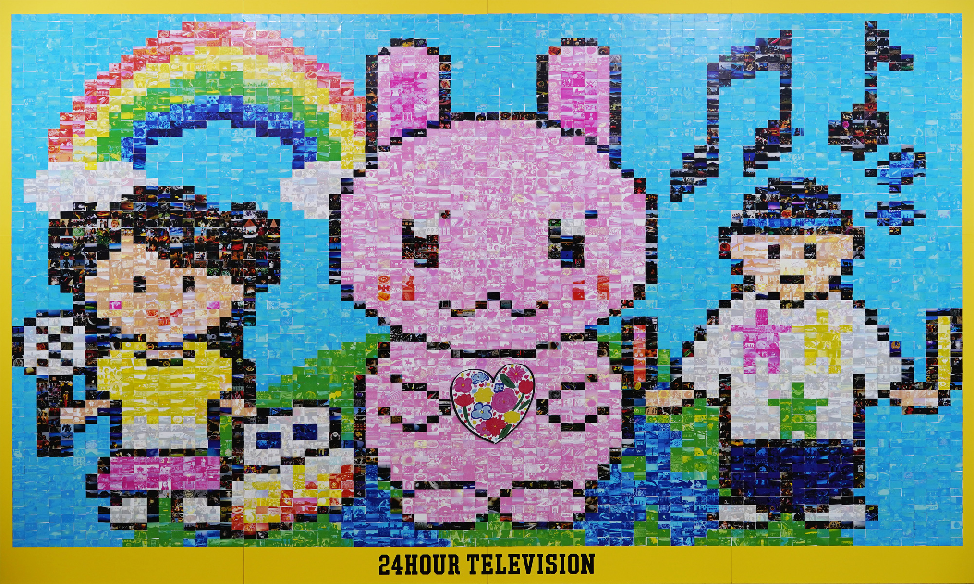 みんなで作ろう! 想いを込めてフォトモザイクアート