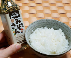 aoki_211026_3.jpg