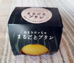 aoki_210729_6.jpg