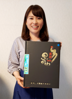aoki_220628_1.jpg