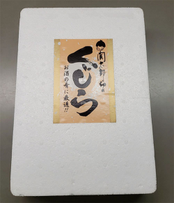 aoki_230130_1.jpg