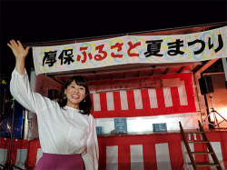 aoki_230817_7.jpg