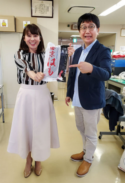 aoki_230925_1.jpg