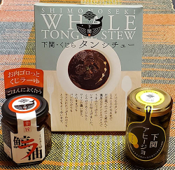 aoki_240122_1.jpg