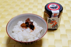 aoki_240122_2.jpg