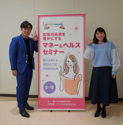 aoki_240520_5.jpg