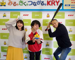 aoki_240520_6.jpg