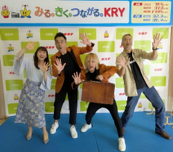 aoki_251117_02.jpg