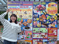 251211_aoki_12_yanai.jpg