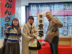 aoki_250402_4.jpg