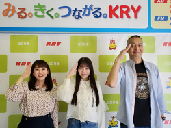 aoki250508_6.jpg