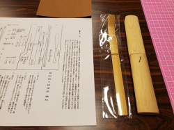 aoki_250630_9.jpg