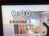 kitagawa_150702_3