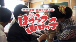 kitagawa_170616_1
