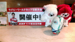 kitagawa_191009_4