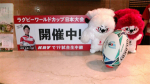 kitagawa_191018_3