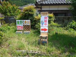 kitagawa250602_10.jpg