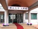 suizu_080403_2.jpg