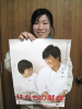 suizu_110128_1.jpg