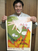 suizu_110304_2.jpg