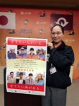 suizu_180226_1