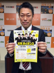 suizu_190110_3