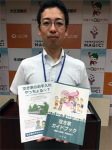 suizu_191228_14