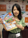 suizu_191228_15