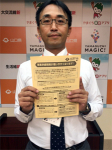 suizu_191228_21