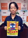 suizu_191228_22