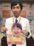 suizu_191228_24