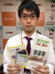 suizu_191228_27