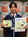 suizu_191228_31
