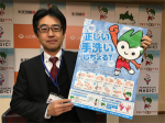 suizu_191228_32