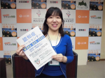 suizu_191228_6