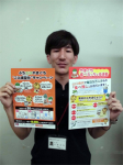 suizu_191228_9