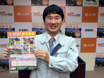 suizu_190319_1