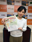 suizu_190319_3