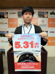 suizu_190510_1