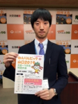 suizu_190510_3