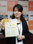 suizu_190510_5