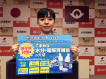 suizu_190510_7