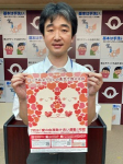 suizu_201127_4