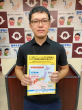 201231_suizu_01.jpg