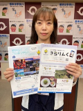 201231_suizu_06.jpg