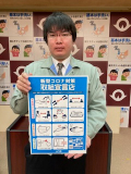 201231_suizu_15.jpg