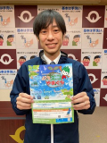 201231_suizu_16.jpg