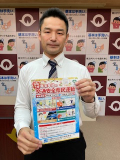 201231_suizu_17.jpg