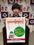 suizu_200803_4